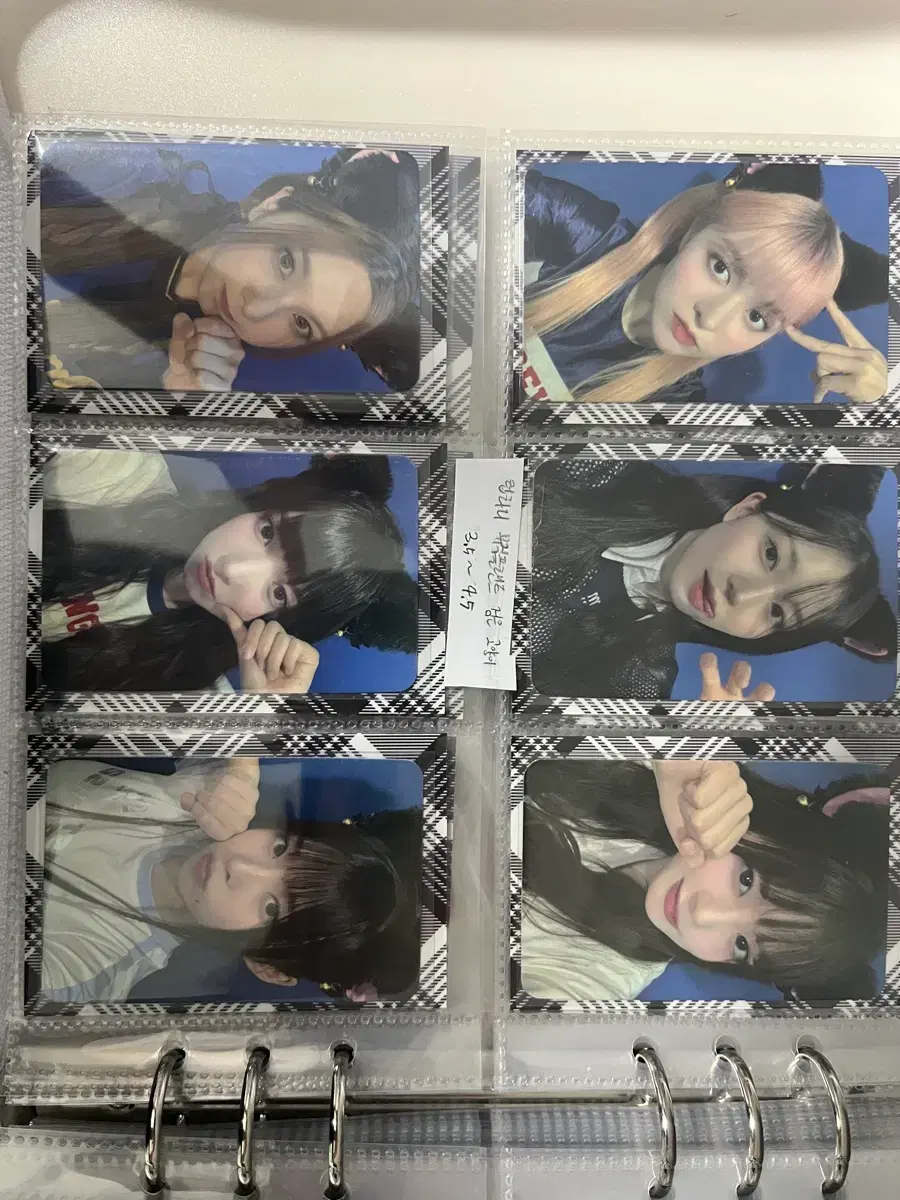 thumbnail-7